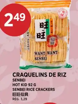 Kim Phat HOT KID SENBEI RICE CRACKERS offer