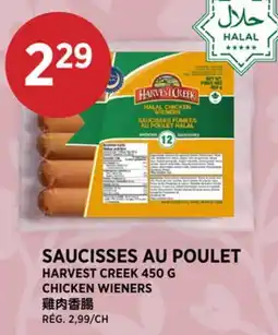Kim Phat HARVEST CREEK CHICKEN WIENERS offer