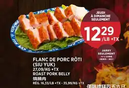 Kim Phat ROAST PORK BELLY offer