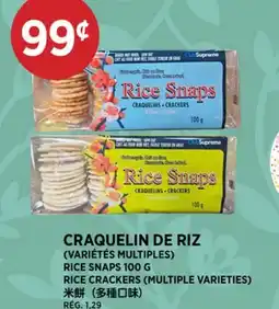 Kim Phat RICE SNAPS RICE CRACKERS offer