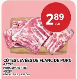 Kim Phat PORK SPARE RIBS offer