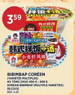 Kim Phat NV TONG ZHUO KOREAN BIBIMBAP offer