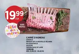 Kim Phat FROZEN RACK OF LAMB offer