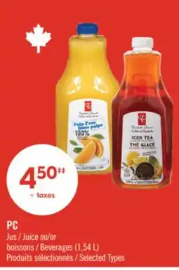 Pharmaprix PC Juice or Beverages offer
