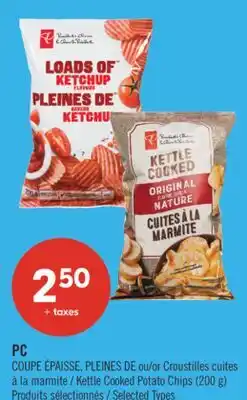 Pharmaprix PC COUPE ÉPAISSE, PLEINES DE or Kettle Cooked Potato Chips offer