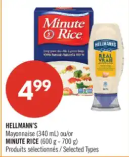 Pharmaprix HELLMANN'S Mayonnaise (340 mL) or MINUTE RICE (600 g - 700 g) offer