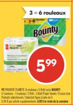 Pharmaprix PC PRIORITÉ PLANÈTE (6 Roll) or BOUNTY (2 Roll - 3 Roll) Paper Towels offer