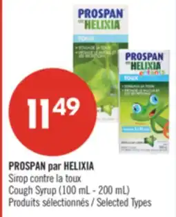 Pharmaprix PROSPAN by HELIXIA Cough Syrup offer