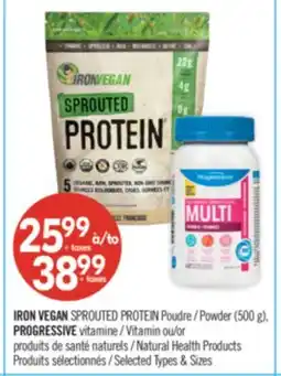 Pharmaprix IRON VEGAN SPROUTED PROTEIN Powder (500 g). PROGRESSIVE Vitamin or Natural Health Products offer