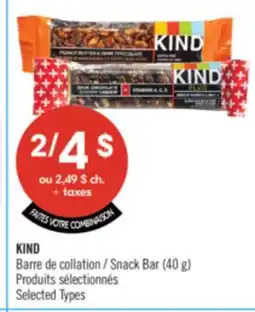 Pharmaprix KIND Snack Bar (40 g) offer