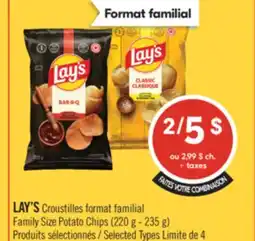 Pharmaprix LAY'S Family Size Potato Chips (220 g - 235 g) offer