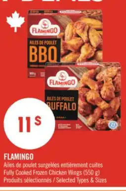 Pharmaprix FLAMINGO Fully Cooked Frozen Chicken Wings offer