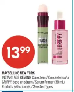 Pharmaprix MAYBELLINE NEW YORK INSTANT AGE REWIND Concealer or GRIPPY Serum Primer (30 mL) offer