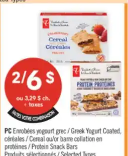 Pharmaprix PC Greek Yogurt Coated, Cereal or Protein Snack Bars offer