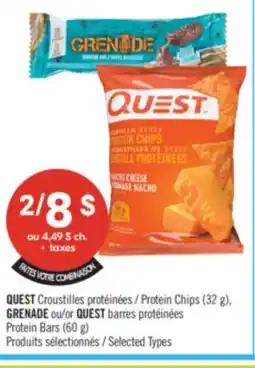 Pharmaprix QUEST Protein Chips (32 g), GRENADE or QUEST Protein Bars (60 g) offer