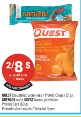 Pharmaprix QUEST Protein Chips (32 g), GRENADE or QUEST Protein Bars (60 g) offer