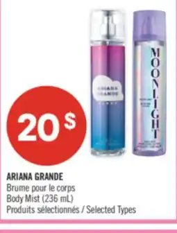Pharmaprix ARIANA GRANDE Body Mist offer