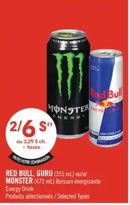 Pharmaprix RED BULL, GURU (355 mL) or MONSTER (473 mL) Energy Drink offer