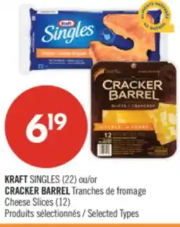 Pharmaprix KRAFT SINGLES (22) or CRACKER BARREL Cheese Slices (12) offer