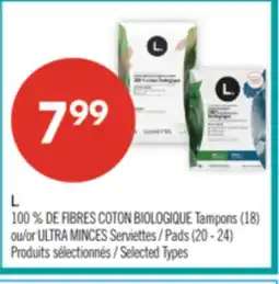 Pharmaprix L. 100% Organic Cotton Core Tampons (18) or Ultra Thin Pads (20 - 24) offer