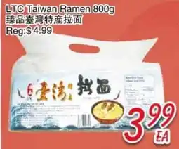 Foody Mart LTC Taiwan Ramen offer