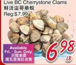 Foody Mart Live BC Cherrystone Clams offer