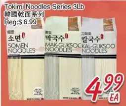 Foody Mart Tokimi Noodles Series offer