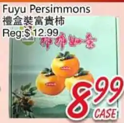 Foody Mart Fuyu Persimmons offer