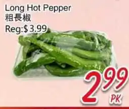 Foody Mart Long Hot Pepper offer
