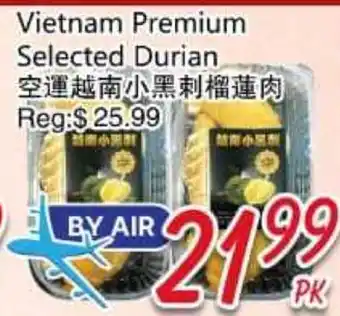 Foody Mart Vietnam Premium Selected Durian offer