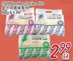 Foody Mart JSH Noodles Series 4Lb offer