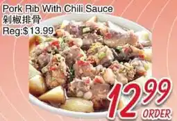 Foody Mart Pork Rib With Chili Sauce offer