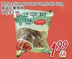 Foody Mart Perfect Sweet Potato Vermicelli offer