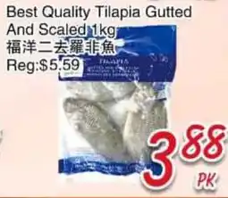 Foody Mart Best Quality Tilapia Gutted And Scaled offer