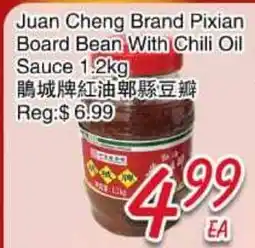 Foody Mart Juan Cheng Brand Pixian Board Bean With Chili Oil Sauce offer