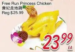 Foody Mart Free Run Princess Chicken offer