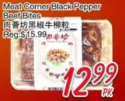 Foody Mart Meat Corner Black Pepper Beef Bites offer