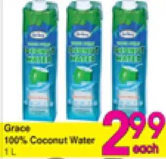 Danforth Food Market Grace 100% Coconut Water offer