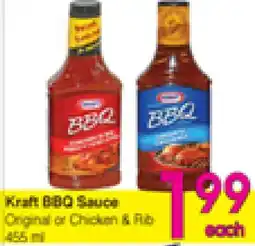 Danforth Food Market Kraft BBQ Sauce offer