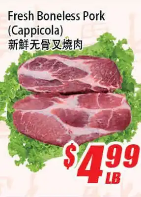WinCo Food Mart Fresh Boneless Pork (Cappicola) offer