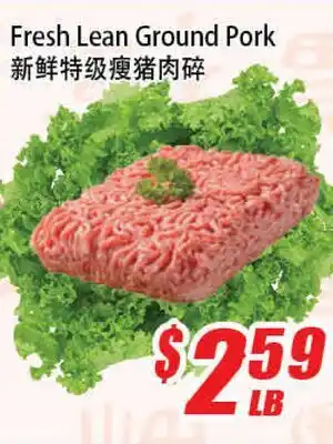 WinCo Food Mart Fresh Lean Ground Pork offer
