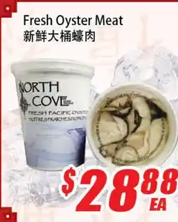 WinCo Food Mart Fresh Oyster Meat offer