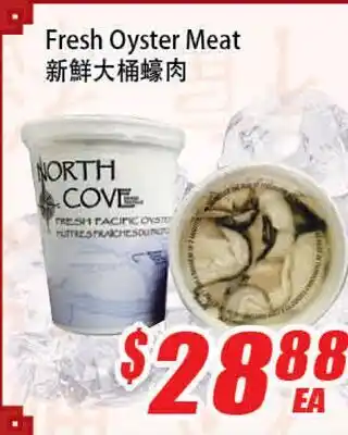 WinCo Food Mart Fresh Oyster Meat offer