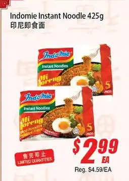 WinCo Food Mart Indomie Instant Noodle offer