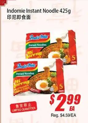 WinCo Food Mart Indomie Instant Noodle offer