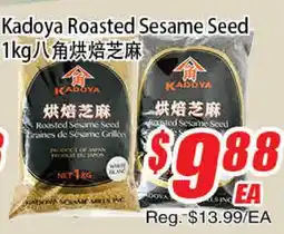 WinCo Food Mart Kadoya Roasted Sesame Seed offer