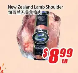 WinCo Food Mart New Zealand Lamb Shoulder offer