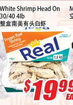 WinCo Food Mart White Shrimp Head On 30/40 4lb offer