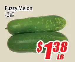 WinCo Food Mart Fuzzy Melon offer
