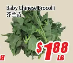 WinCo Food Mart Baby Chinese Broccoli offer